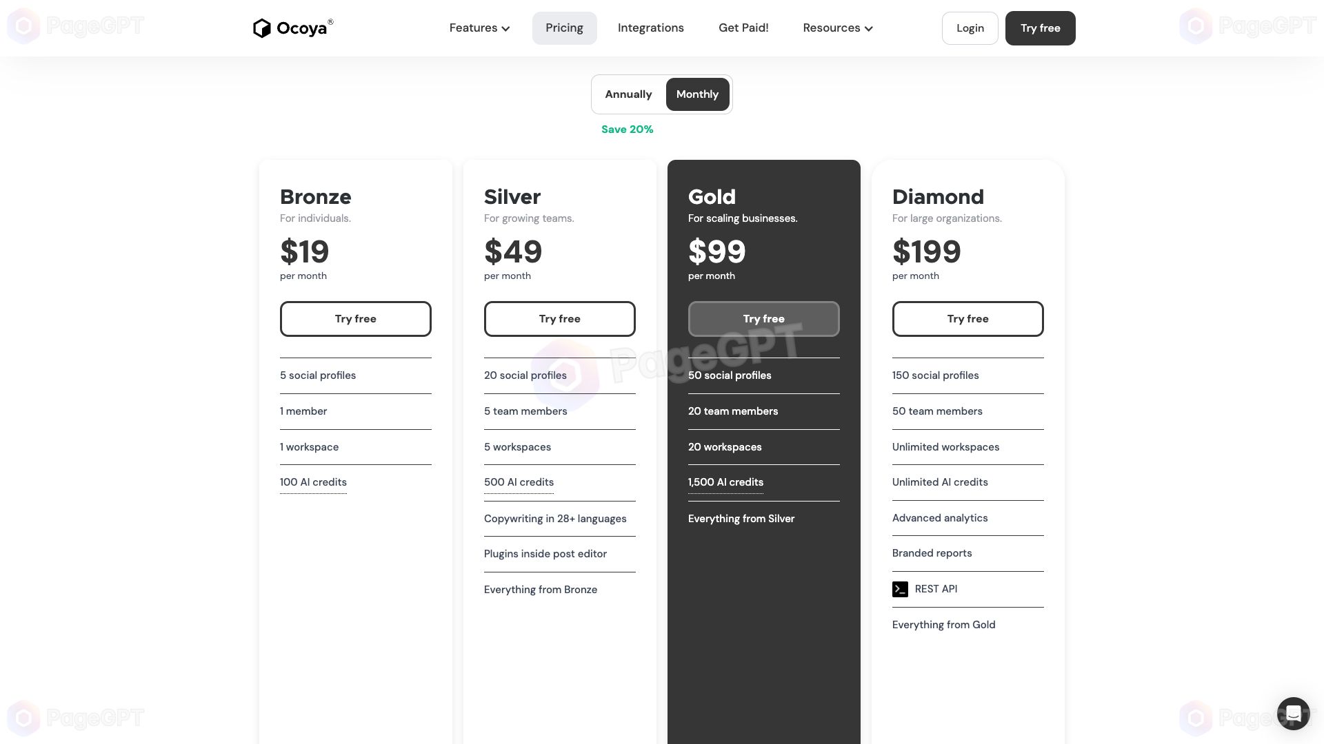 Ocoya screenshot Pricing